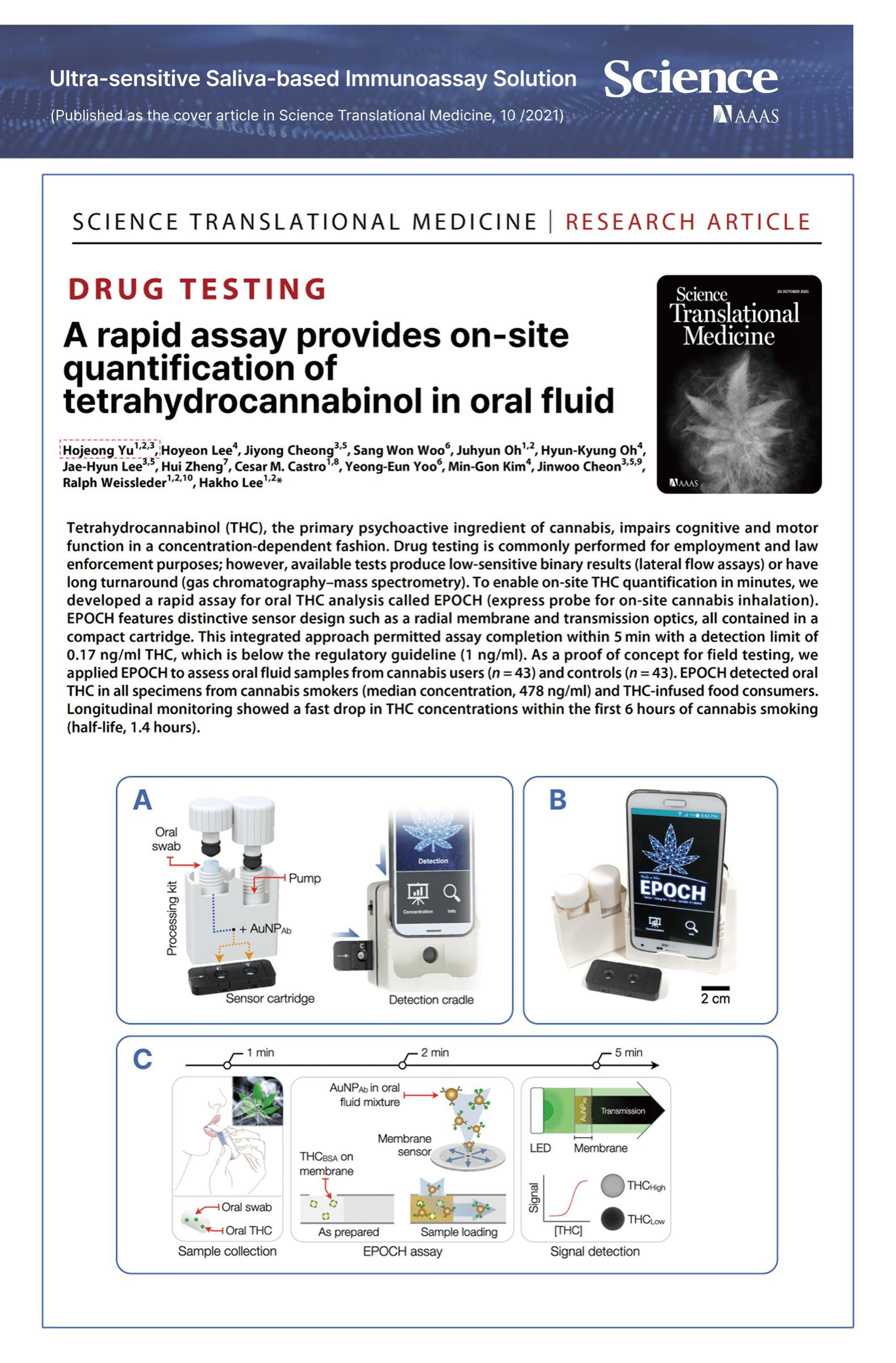 Science Translational Medicine publication detail